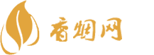台湾香烟一手